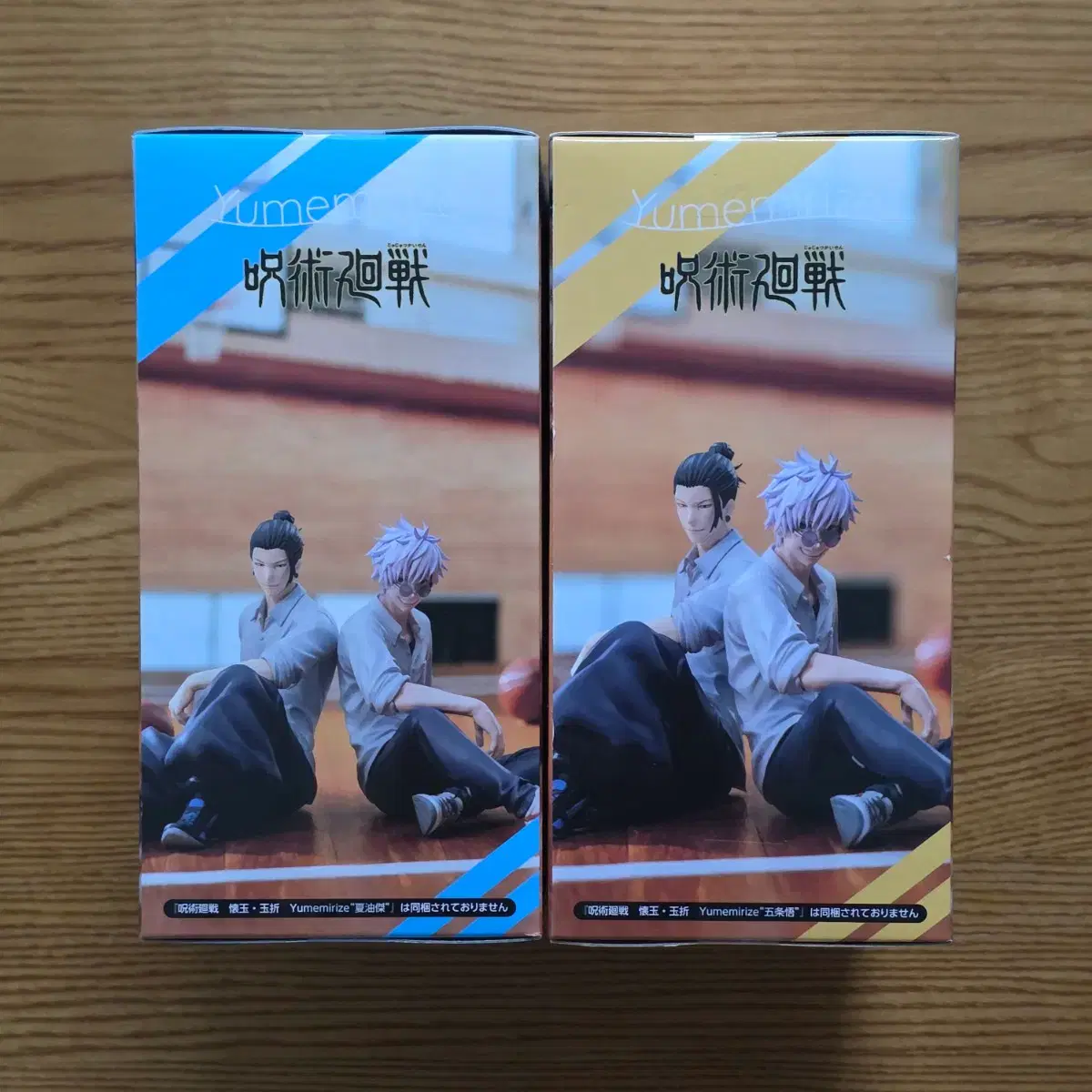 thumbnail-5